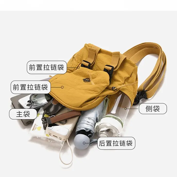 Japanese Style Backpack Yellow Pink Single Shoulder Crossbody - Image 14