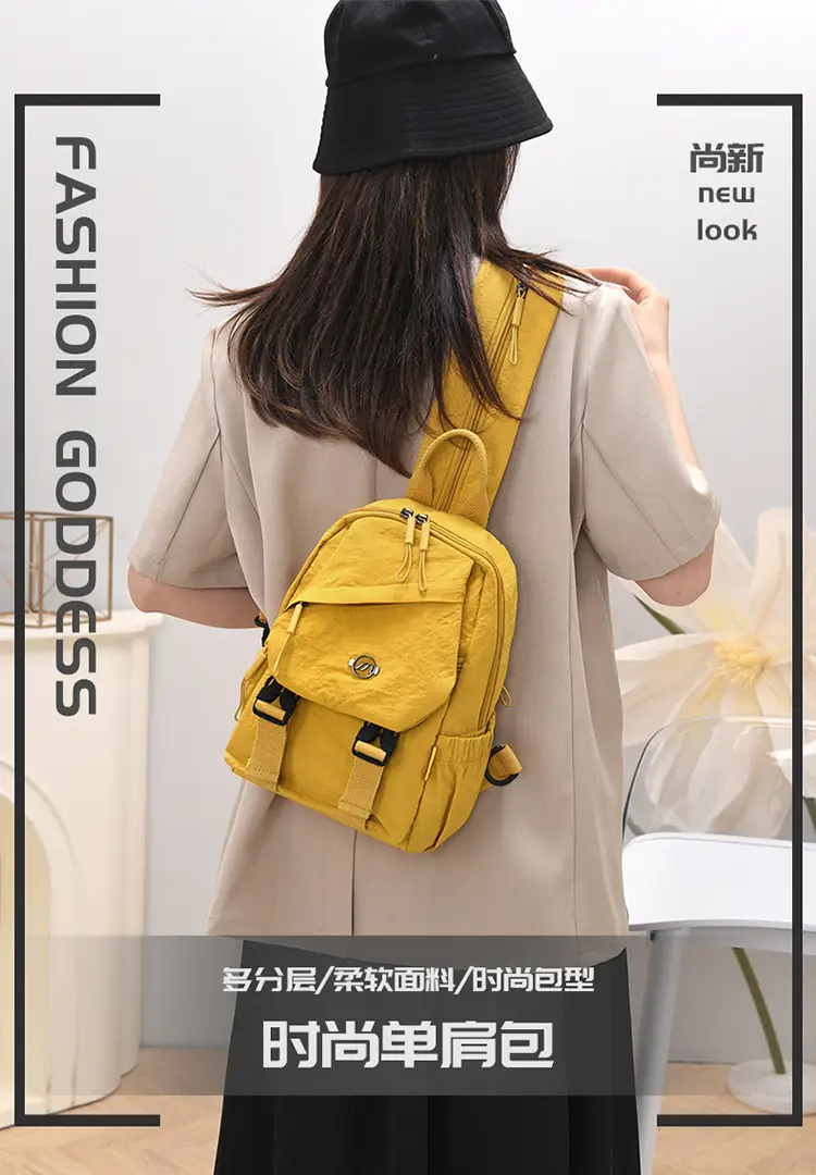 Japanese Style Backpack Yellow Pink Single Shoulder Crossbody — feature 1