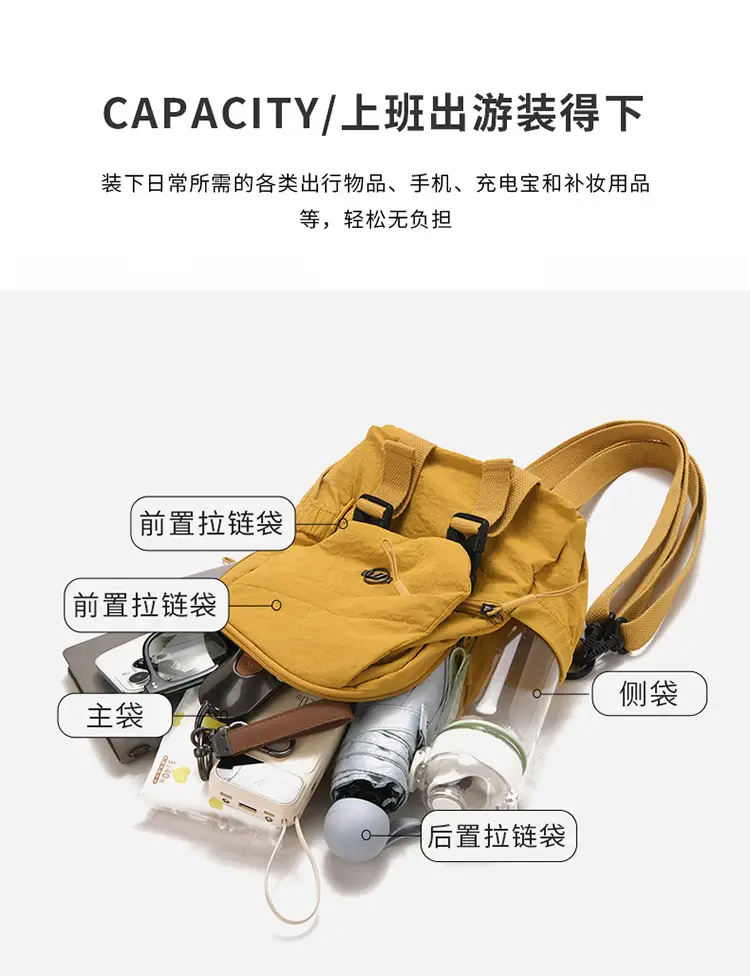 Japanese Style Backpack Yellow Pink Single Shoulder Crossbody — feature 10