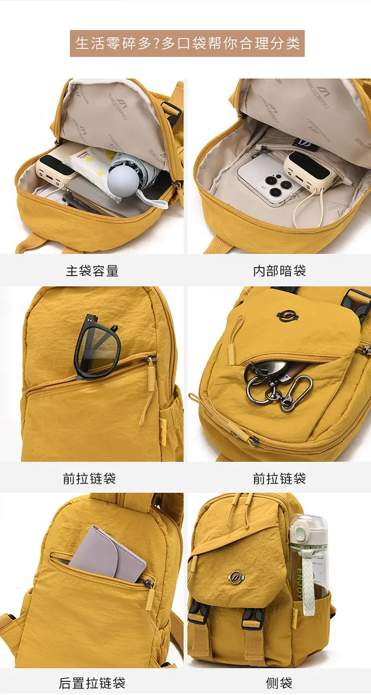 Japanese Style Backpack Yellow Pink Single Shoulder Crossbody — feature 11