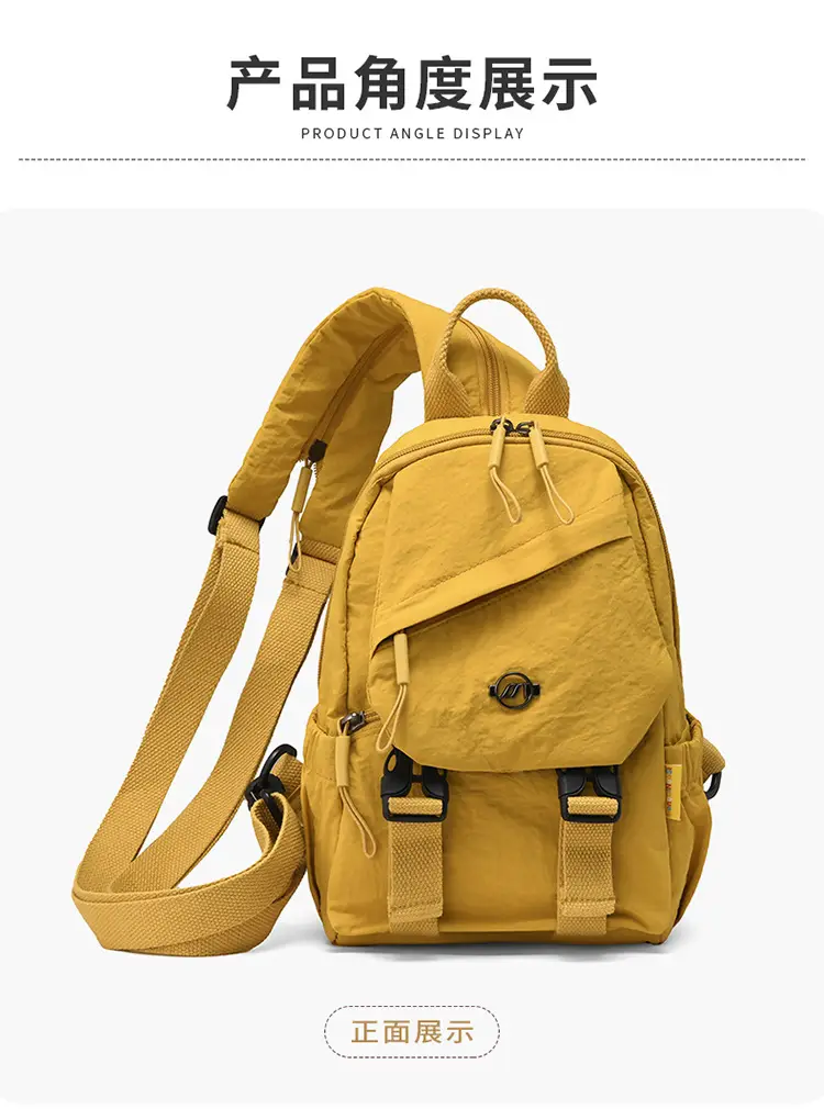 Japanese Style Backpack Yellow Pink Single Shoulder Crossbody — feature 22