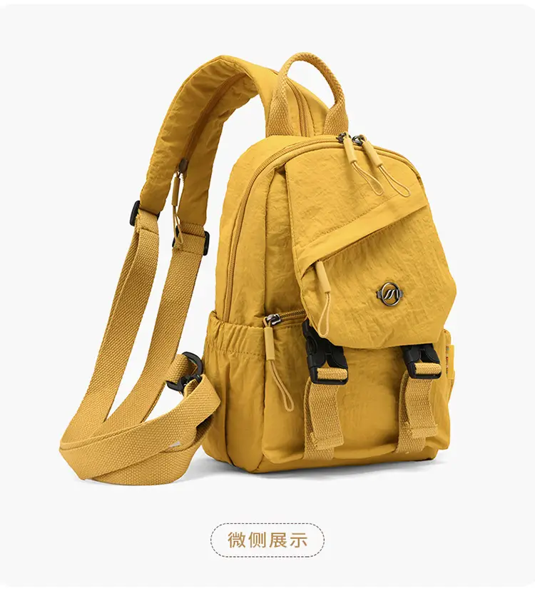 Japanese Style Backpack Yellow Pink Single Shoulder Crossbody — feature 23