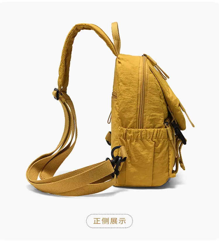 Japanese Style Backpack Yellow Pink Single Shoulder Crossbody — feature 24