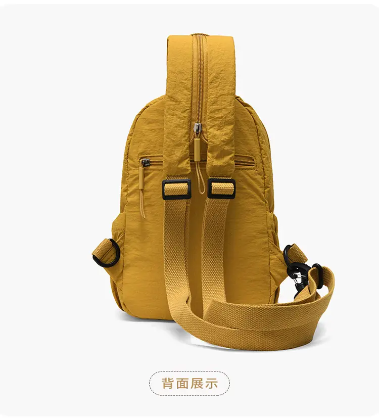 Japanese Style Backpack Yellow Pink Single Shoulder Crossbody — feature 25