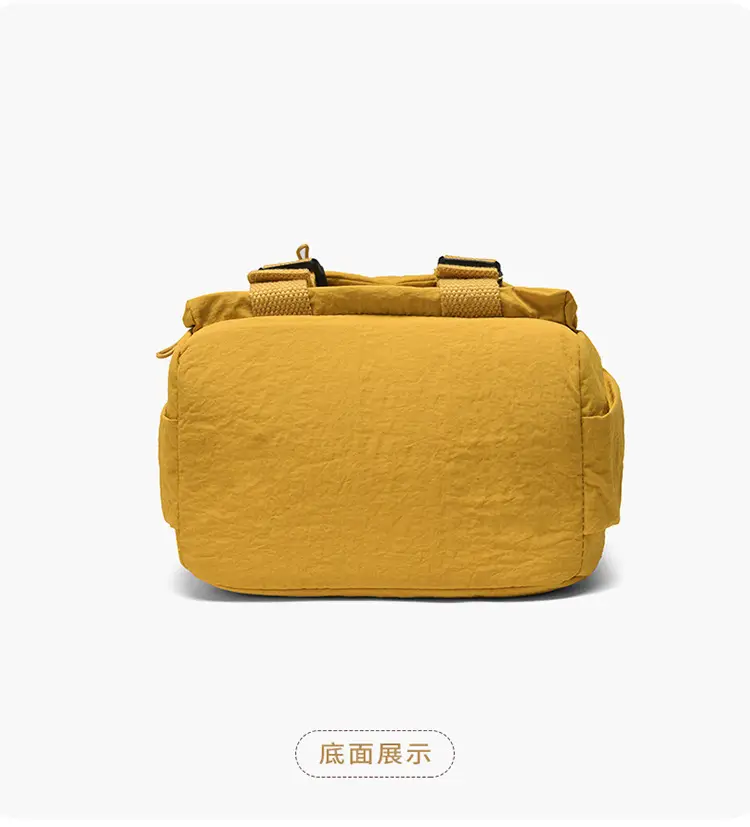 Japanese Style Backpack Yellow Pink Single Shoulder Crossbody — feature 26