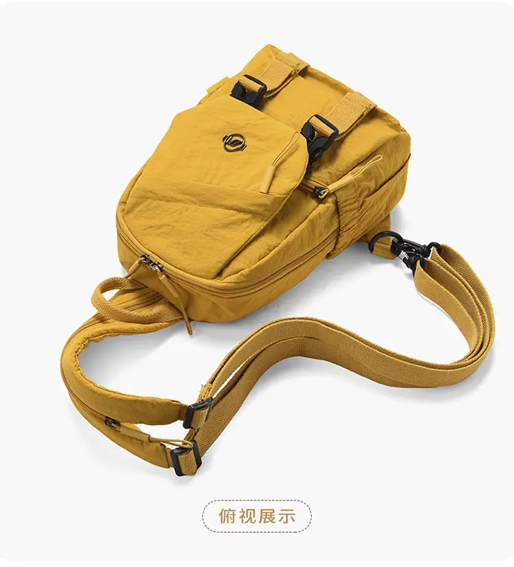 Japanese Style Backpack Yellow Pink Single Shoulder Crossbody — feature 27