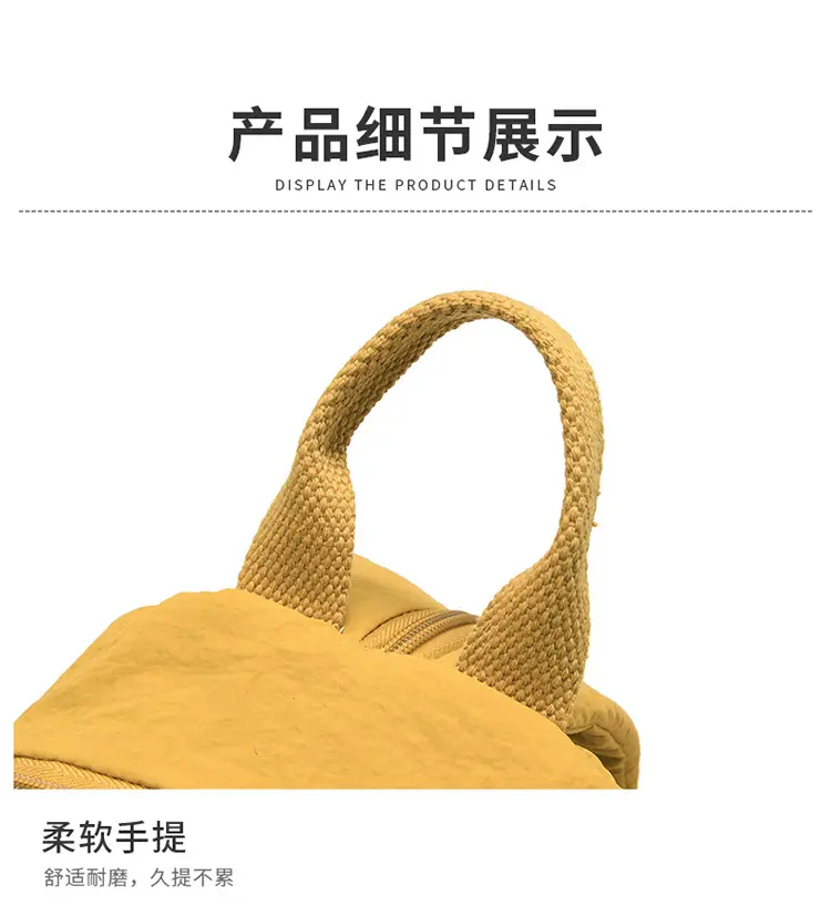 Japanese Style Backpack Yellow Pink Single Shoulder Crossbody — feature 28
