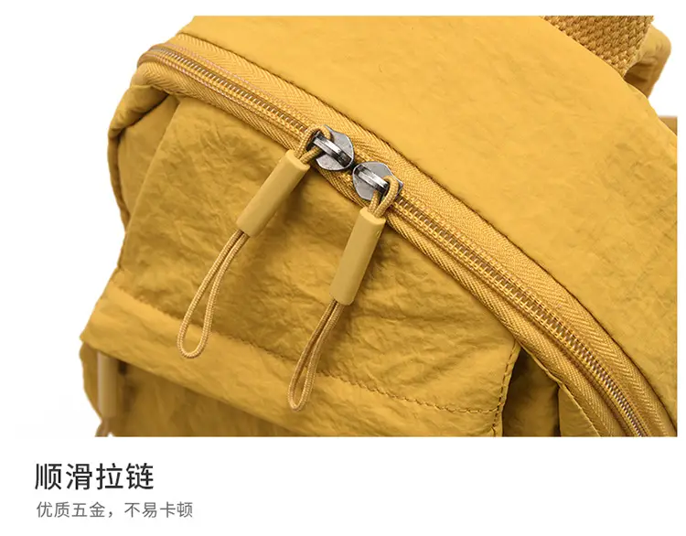 Japanese Style Backpack Yellow Pink Single Shoulder Crossbody — feature 30