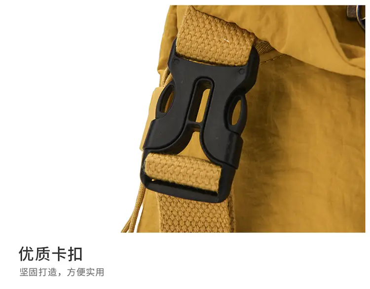 Japanese Style Backpack Yellow Pink Single Shoulder Crossbody — feature 31