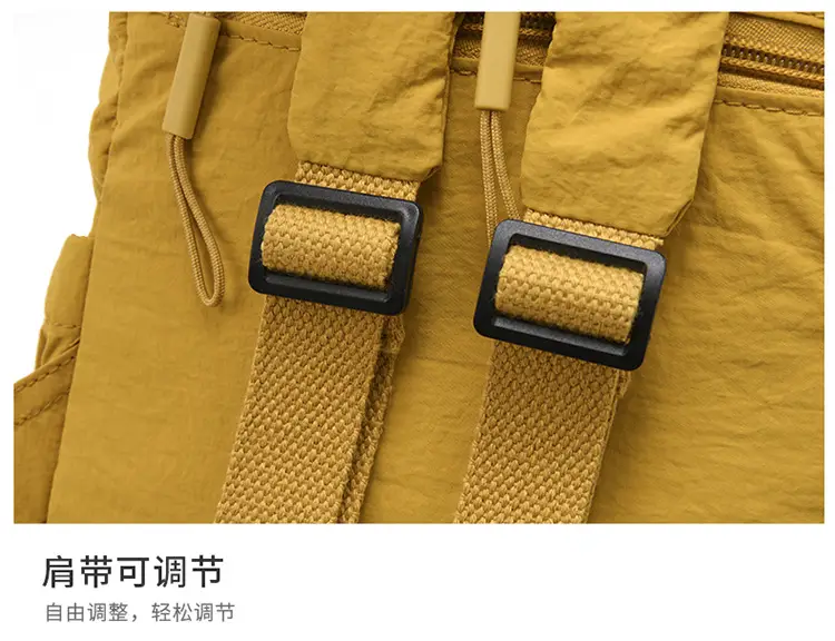 Japanese Style Backpack Yellow Pink Single Shoulder Crossbody — feature 32