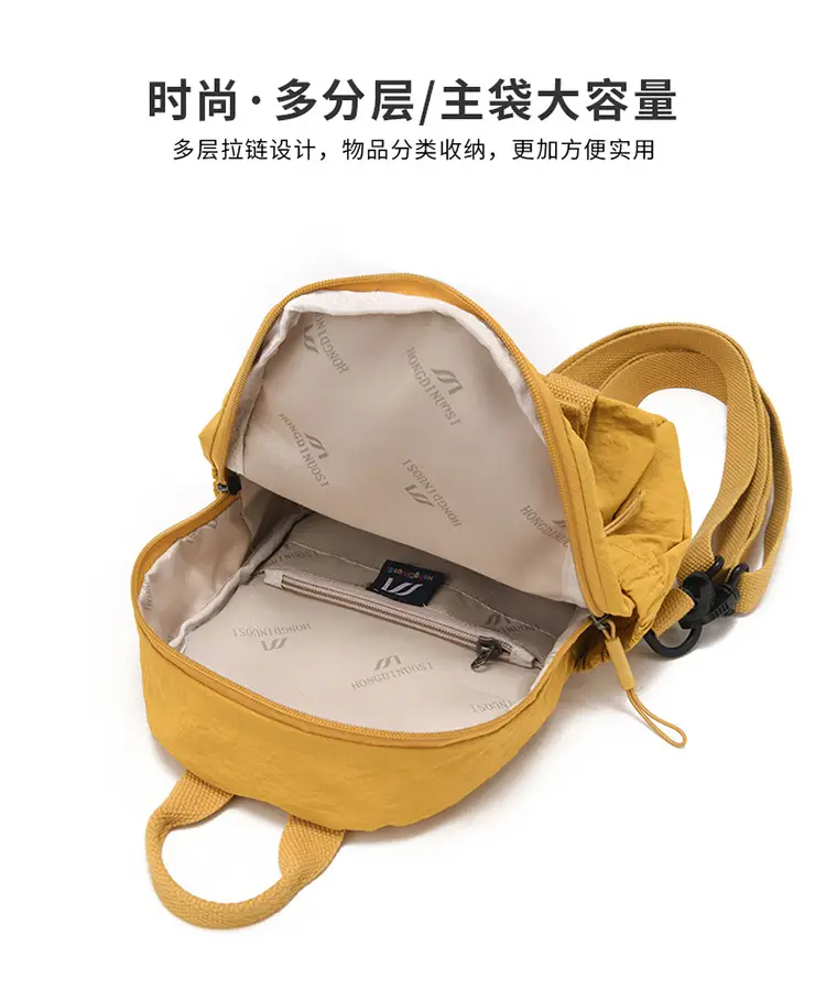 Japanese Style Backpack Yellow Pink Single Shoulder Crossbody — feature 4