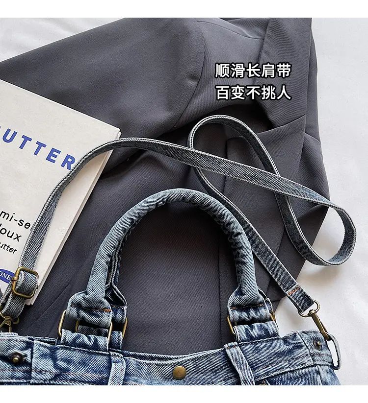 Denim Crossbody Bag Large Capacity 2026 — feature 3
