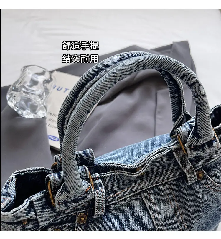 Denim Crossbody Bag Large Capacity 2026 — feature 5
