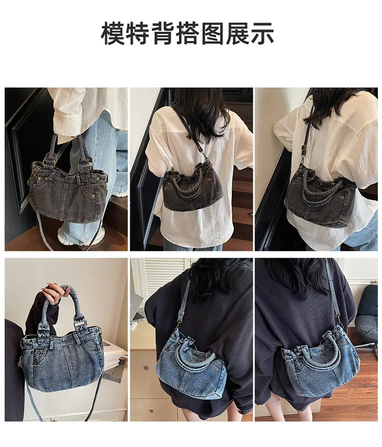 Denim Crossbody Bag Large Capacity 2026 — feature 8