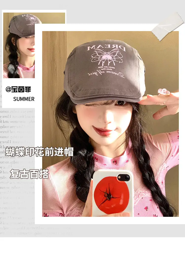 Women Dream All Girl Butterfly Cap Black — feature 1