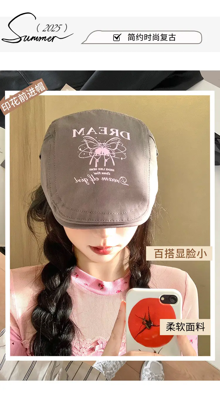 Women Dream All Girl Butterfly Cap Black — feature 3