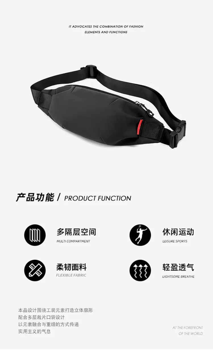 Men's Waterproof Shoulder Crossbody Bag Black New College Student — feature 11