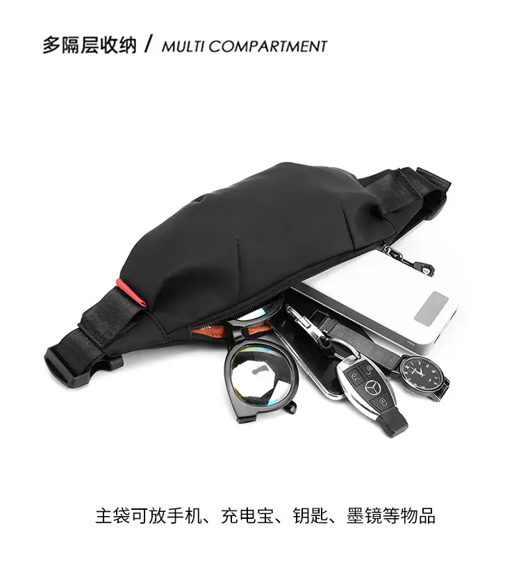 Men's Waterproof Shoulder Crossbody Bag Black New College Student — feature 12