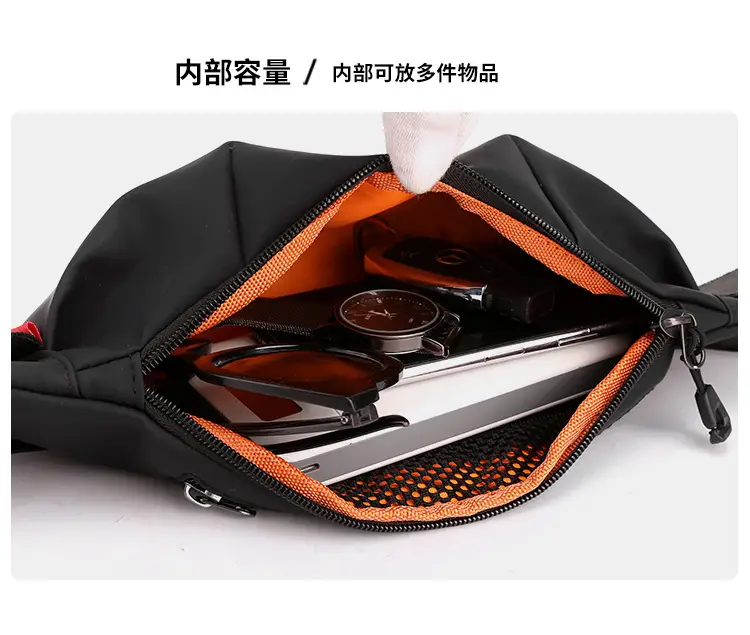 Men's Waterproof Shoulder Crossbody Bag Black New College Student — feature 14