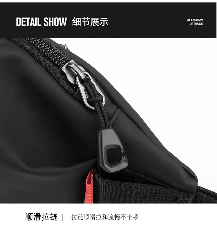 Men's Waterproof Shoulder Crossbody Bag Black New College Student — feature 35