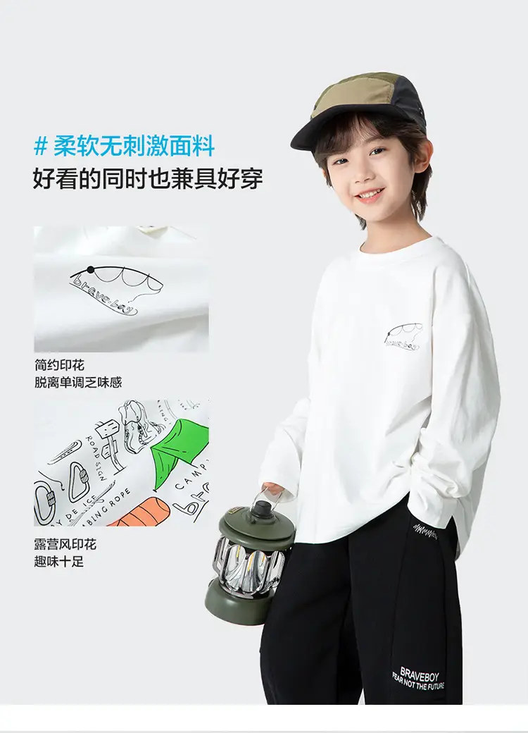 Haima Boys Cotton Long Sleeve T-Shirt White Korean Style — feature 6