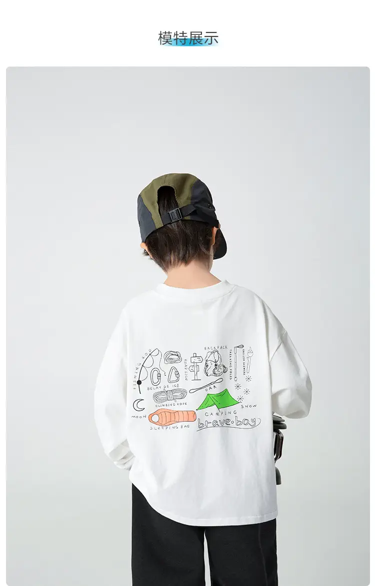 Haima Boys Cotton Long Sleeve T-Shirt White Korean Style — feature 8