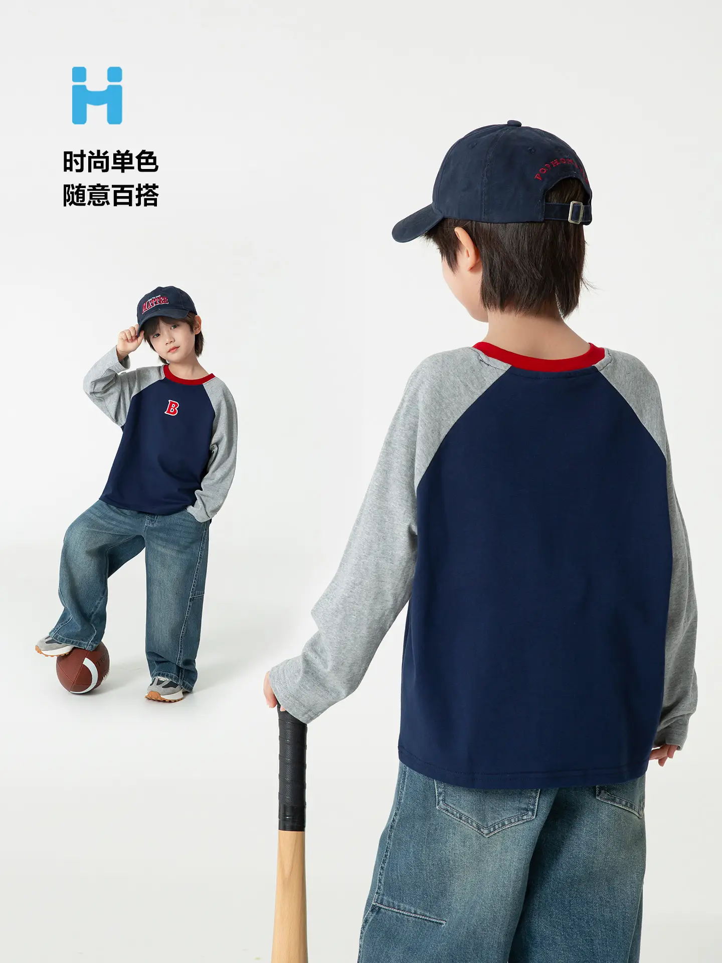 Boys Raglan Sleeve Cotton T-Shirt Blue Red - Image 6