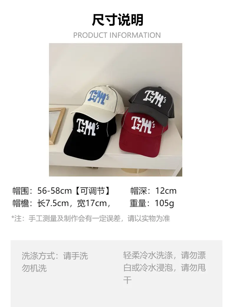 Trendy Blue Embroidered Women Cap New Spring Summer — feature 1