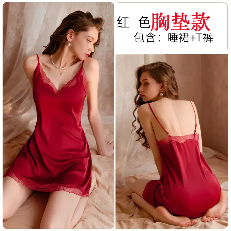 New Sexy Pajamas for Women, Lace Temptation, Spring & Fall Suspenders Including Nightgown, Summer Ice Silk Thin Skirt, Complete Set Ll76