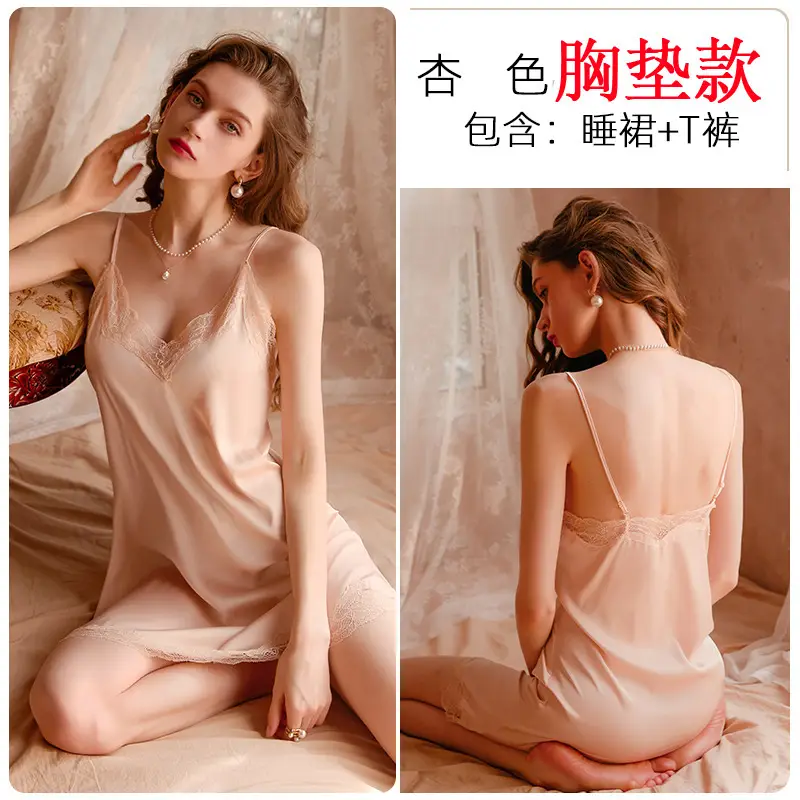 New Sexy Pajamas for Women, Lace Temptation, Spring & Fall Suspenders Including Nightgown, Summer Ice Silk Thin Skirt, Complete Set Ll76
