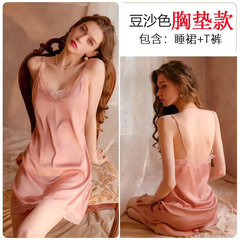 New Sexy Pajamas for Women, Lace Temptation, Spring & Fall Suspenders Including Nightgown, Summer Ice Silk Thin Skirt, Complete Set Ll76