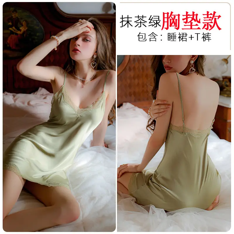 New Sexy Pajamas for Women, Lace Temptation, Spring & Fall Suspenders Including Nightgown, Summer Ice Silk Thin Skirt, Complete Set Ll76