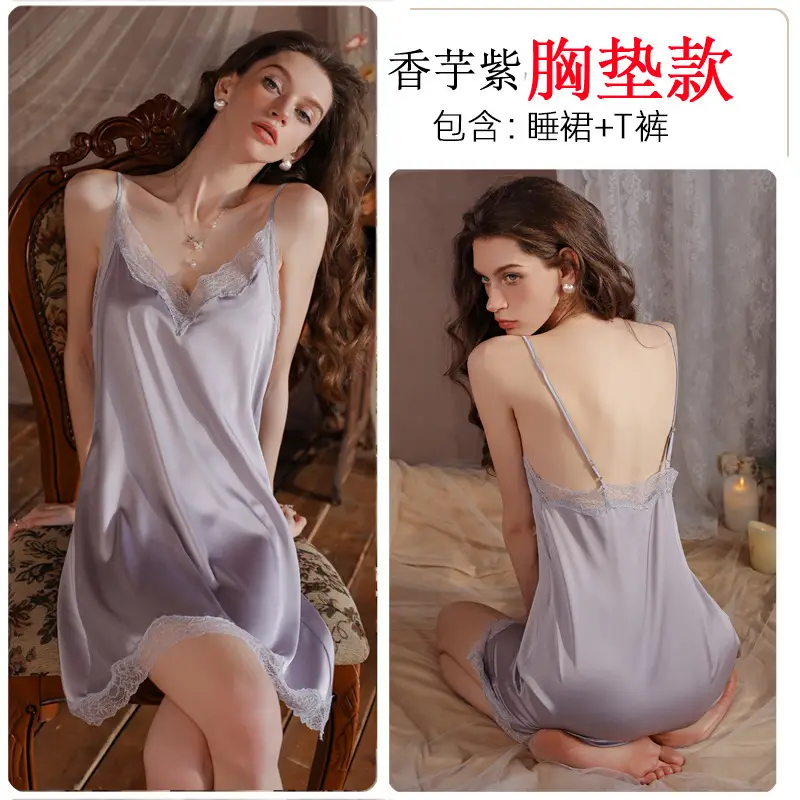 New Sexy Pajamas for Women, Lace Temptation, Spring & Fall Suspenders Including Nightgown, Summer Ice Silk Thin Skirt, Complete Set Ll76