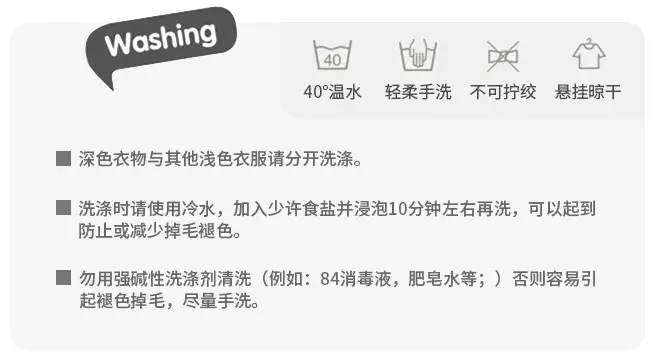 Girls Cartoon T-Shirt Cream 2025 Spring Fall — feature 1