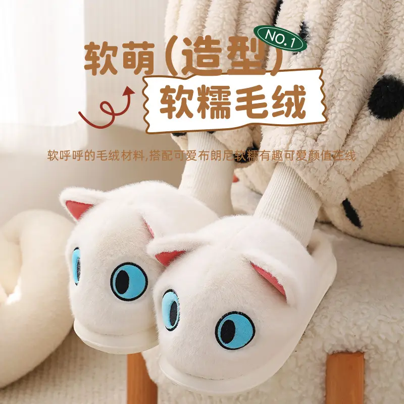 Cute Toothless Dragon Slippers for Couples Warm Cotton Indoor - Image 3