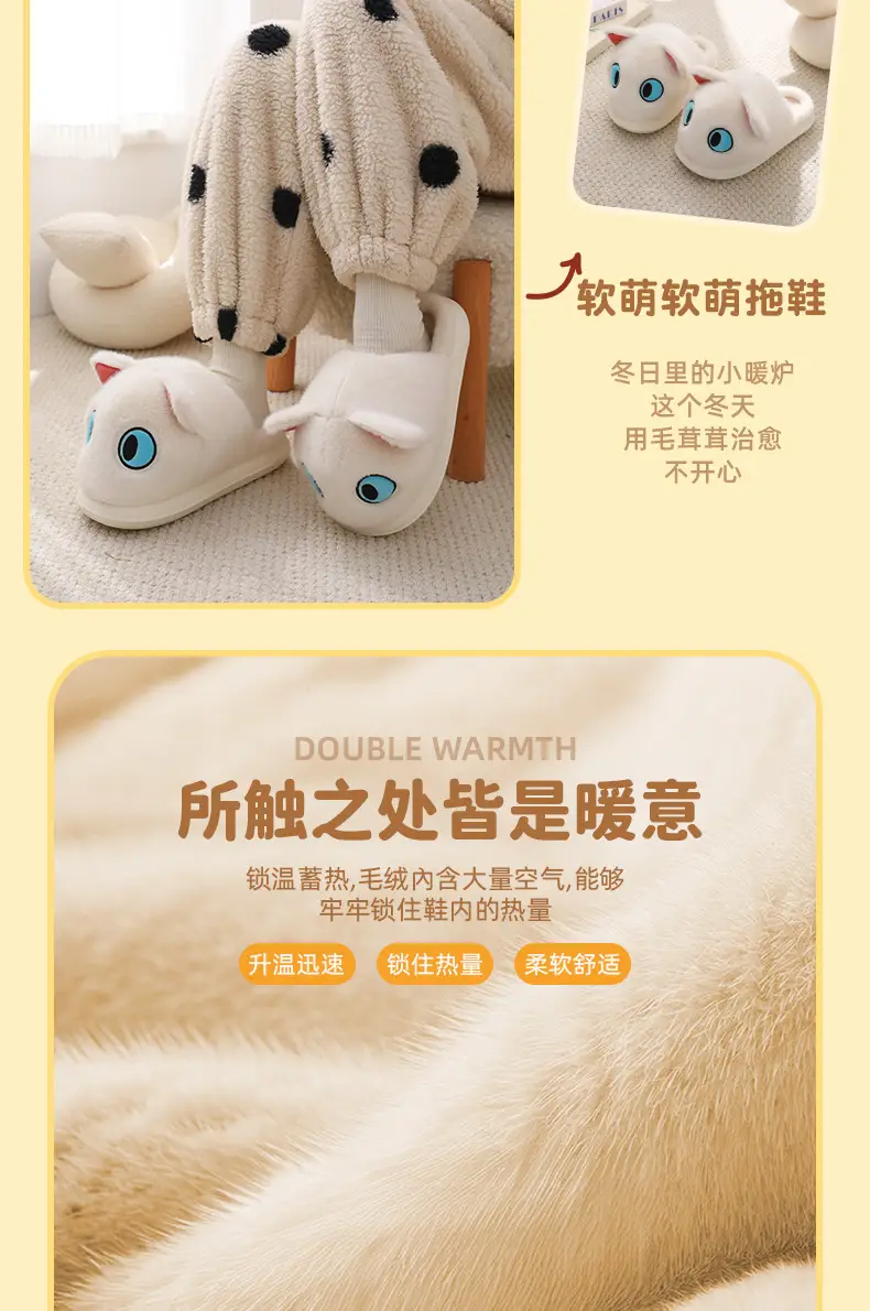 Cute Toothless Dragon Slippers for Couples Warm Cotton Indoor — feature 5