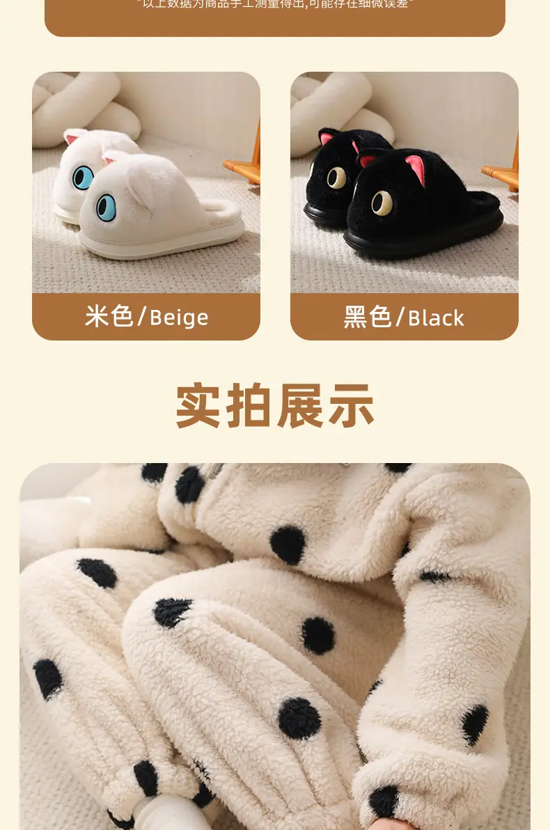 Cute Toothless Dragon Slippers for Couples Warm Cotton Indoor — feature 9