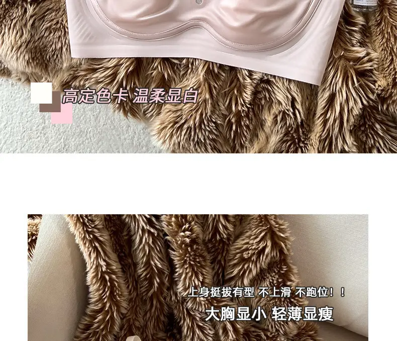 Satin French Ultra-Thin Large-Breasted and Small-Breasted Intimates, Feminine Mesh Thin Anti-Sagging Wire-Free Bra — feature 14