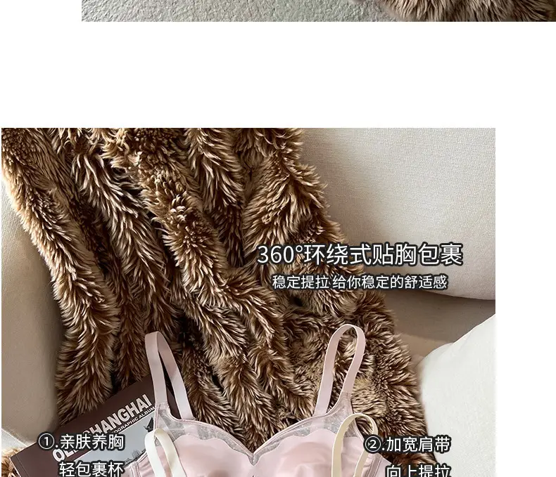 Satin French Ultra-Thin Large-Breasted and Small-Breasted Intimates, Feminine Mesh Thin Anti-Sagging Wire-Free Bra — feature 19
