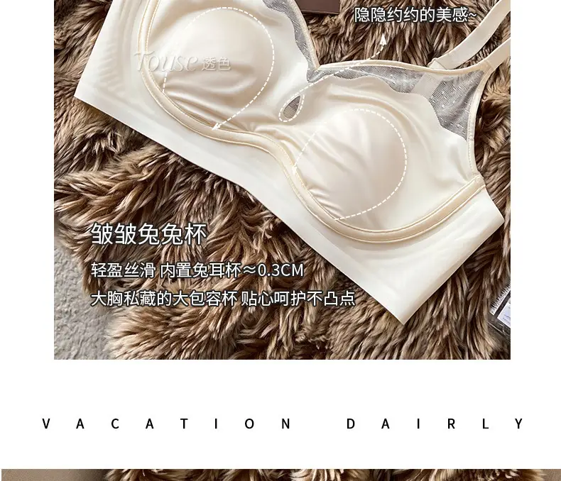 Satin French Ultra-Thin Large-Breasted and Small-Breasted Intimates, Feminine Mesh Thin Anti-Sagging Wire-Free Bra — feature 29