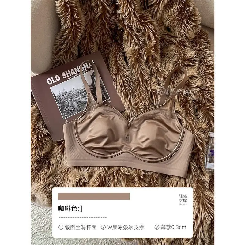 Satin French Ultra-Thin Large-Breasted and Small-Breasted Intimates, Feminine Mesh Thin Anti-Sagging Wire-Free Bra