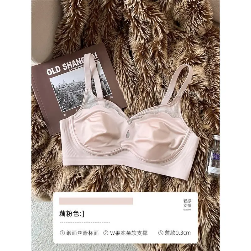 Satin French Ultra-Thin Large-Breasted and Small-Breasted Intimates, Feminine Mesh Thin Anti-Sagging Wire-Free Bra