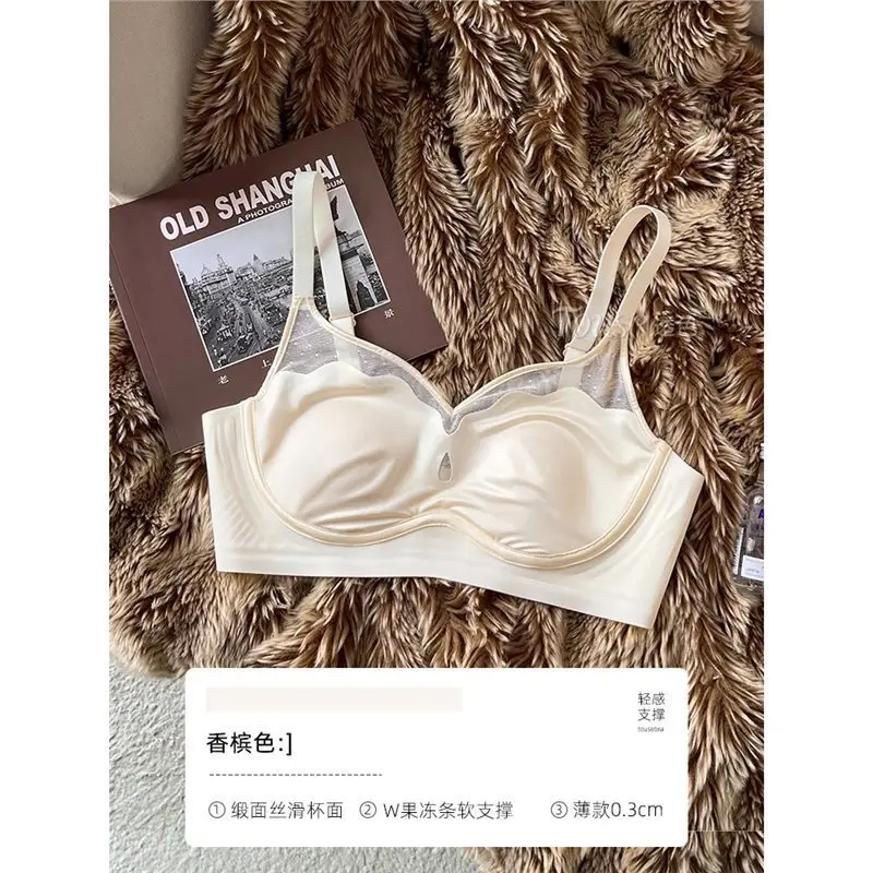 Satin French Ultra-Thin Large-Breasted and Small-Breasted Intimates, Feminine Mesh Thin Anti-Sagging Wire-Free Bra