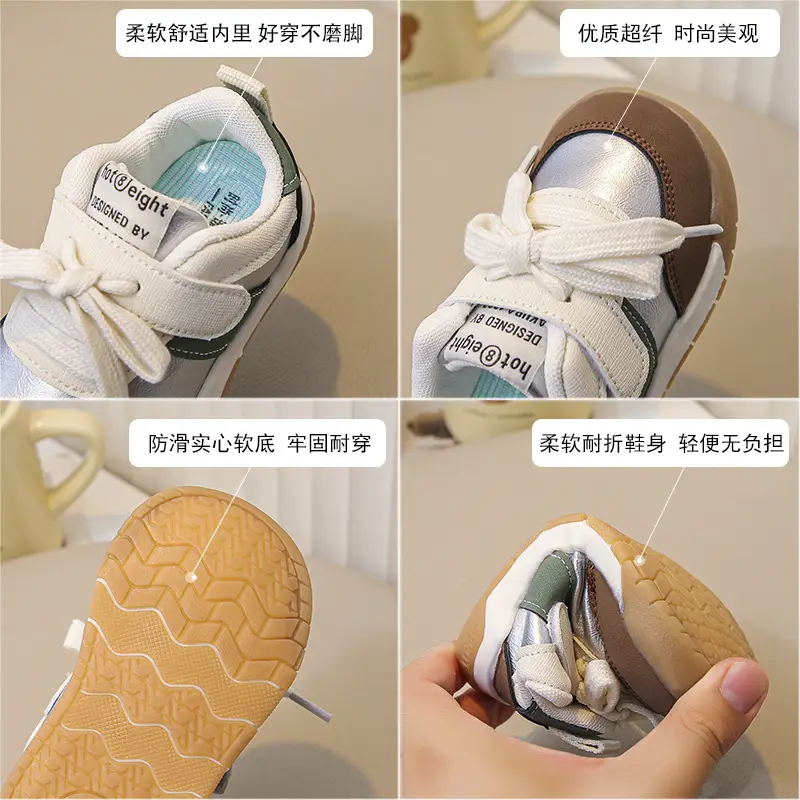Baby Leather Toddler Shoes 0-1-3 Years Old Boys and Girls Casual Shoes Baby Spring Soft Sole Breathable Baby Shoes - Image 5