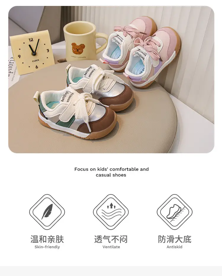 Baby Leather Toddler Shoes 0-1-3 Years Old Boys and Girls Casual Shoes Baby Spring Soft Sole Breathable Baby Shoes — feature 2