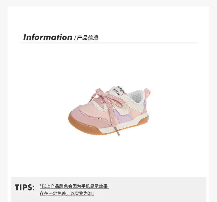 Baby Leather Toddler Shoes 0-1-3 Years Old Boys and Girls Casual Shoes Baby Spring Soft Sole Breathable Baby Shoes — feature 3