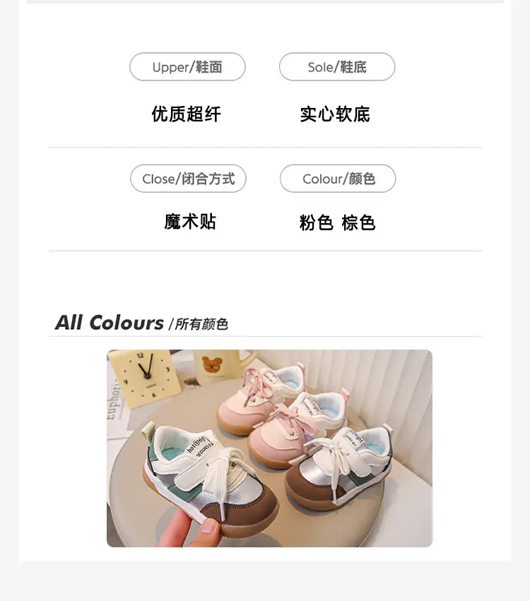 Baby Leather Toddler Shoes 0-1-3 Years Old Boys and Girls Casual Shoes Baby Spring Soft Sole Breathable Baby Shoes — feature 4