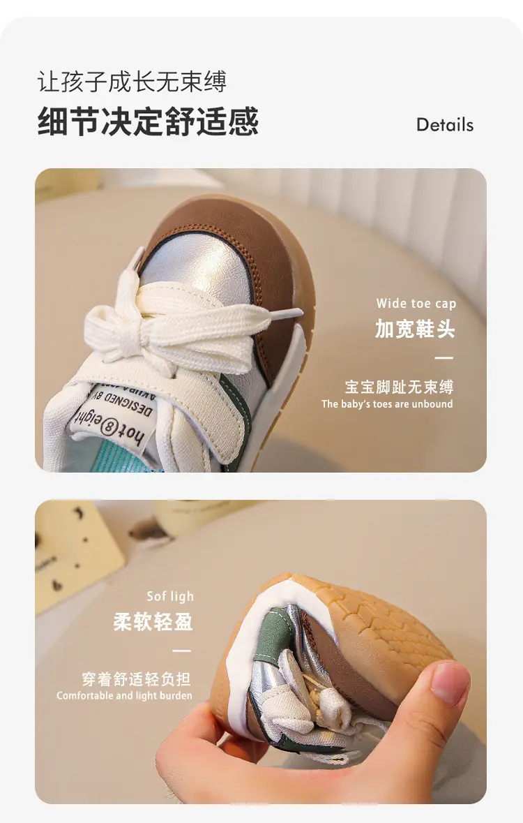 Baby Leather Toddler Shoes 0-1-3 Years Old Boys and Girls Casual Shoes Baby Spring Soft Sole Breathable Baby Shoes — feature 6
