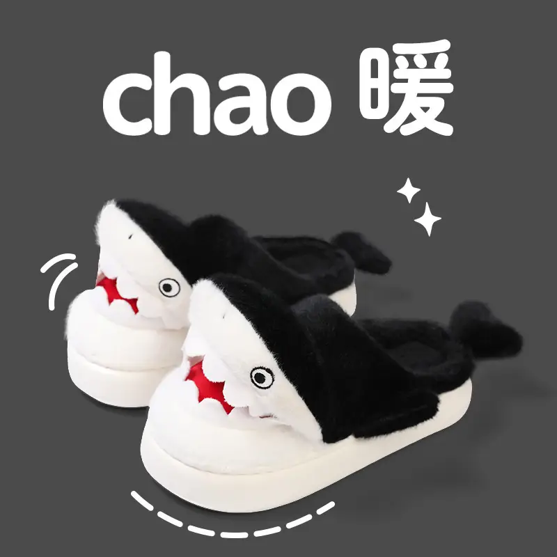 Cartoon Shark Cotton Slippers for Men Winter Warm - Image 4