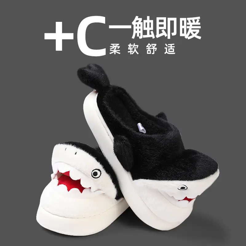 Cartoon Shark Cotton Slippers for Men Winter Warm - Image 6